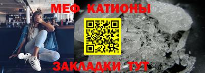 дживик Бугуруслан
