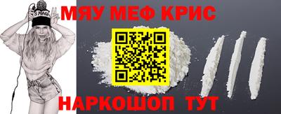 тгк Бузулук
