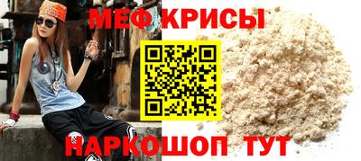 дживик Бугуруслан