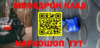 тгк Бузулук