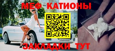 дживик Бугуруслан