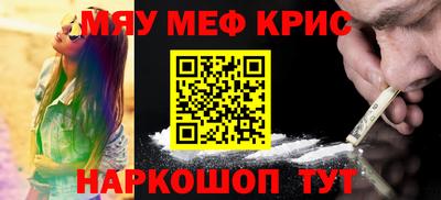 тгк Бузулук