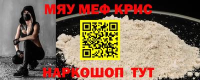 тгк Бузулук