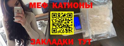 скорость Будённовск
