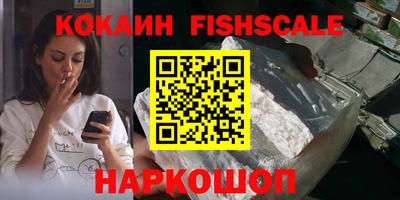 тгк Бузулук