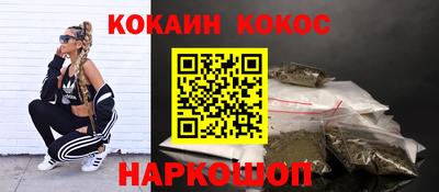 тгк Бузулук