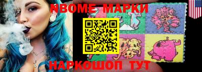 дживик Бугуруслан