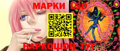 скорость Будённовск