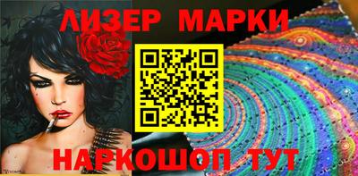 скорость Будённовск
