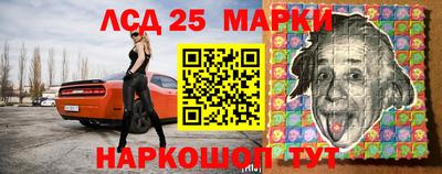 тгк Бузулук
