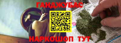 скорость Будённовск