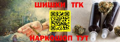 дживик Бугуруслан