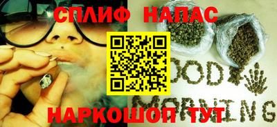 дживик Бугуруслан