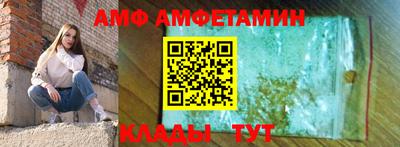 дживик Бугуруслан