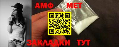 тгк Бузулук