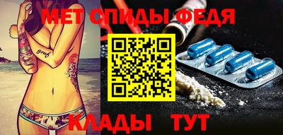 скорость Будённовск