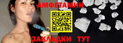 тгк Бузулук