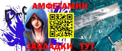 скорость Будённовск