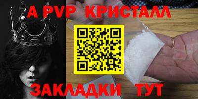 тгк Бузулук