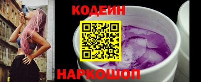 тгк Бузулук