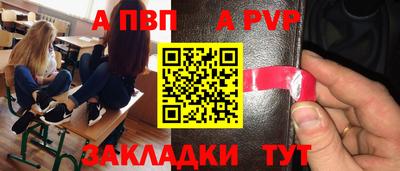 тгк Бузулук