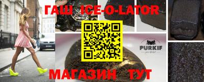 тгк Бузулук