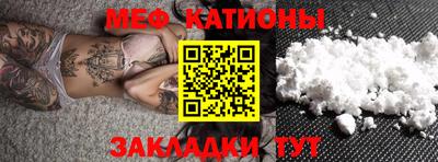скорость Будённовск