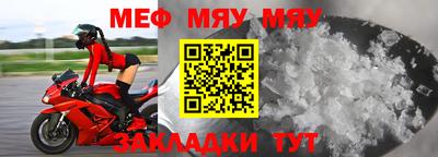 дживик Бугуруслан