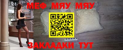 дживик Бугуруслан